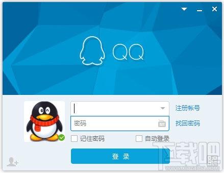 QQ,QQ7,qq2015