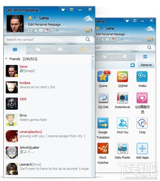QQ国际版,QQ International,QQ国际版 (QQ International)下载,QQ国际版 (QQ International)官方下载