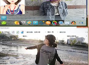 qq透明皮肤,qq透明皮肤下载,恩典qq透明皮肤下载,qq透明皮肤下载2012一键安装