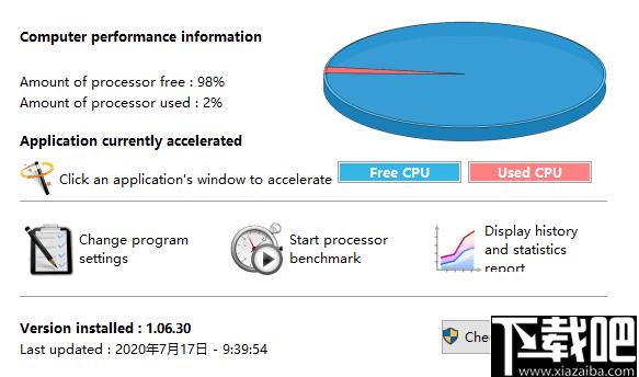 Chris-PC CPU Booster免费版下载,CPU优化