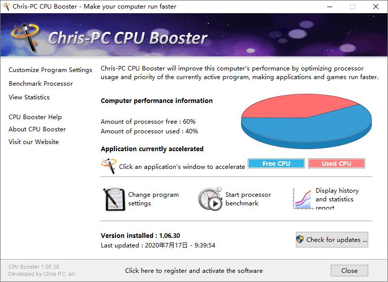 Chris-PC CPU Booster免费版下载,CPU优化
