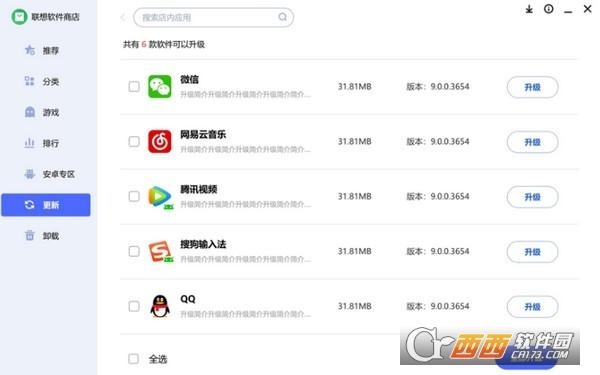 地狱有什么不好的游戏正版(what in hell is bad)下载,地狱有什么不好,乙女手游,塔防手游