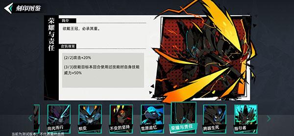 赛尔计划官方版下载,赛尔计划,二次元手游,策略手游