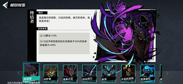赛尔计划官方版下载,赛尔计划,二次元手游,策略手游