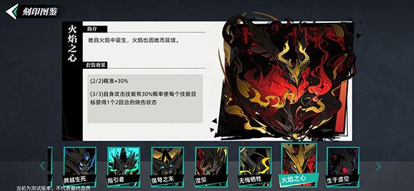 赛尔计划官方版下载,赛尔计划,二次元手游,策略手游