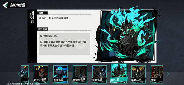 赛尔计划官方版下载,赛尔计划,二次元手游,策略手游