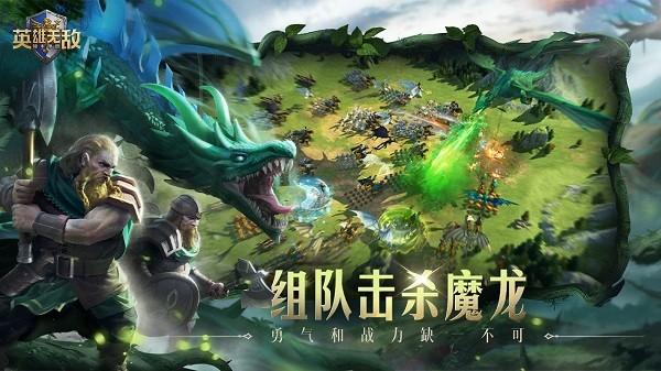 魔法门之英雄无敌领主争霸官方版下载,魔法门之英雄无敌领主争霸,战争手游,策略手游