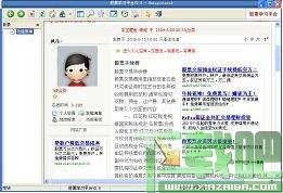 股票学习,股票学习平台