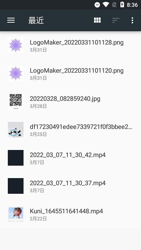 video mp3 converter app下载,videomp3converter,剪辑app