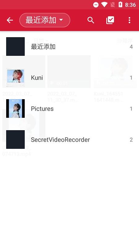 video mp3 converter app下载,videomp3converter,剪辑app