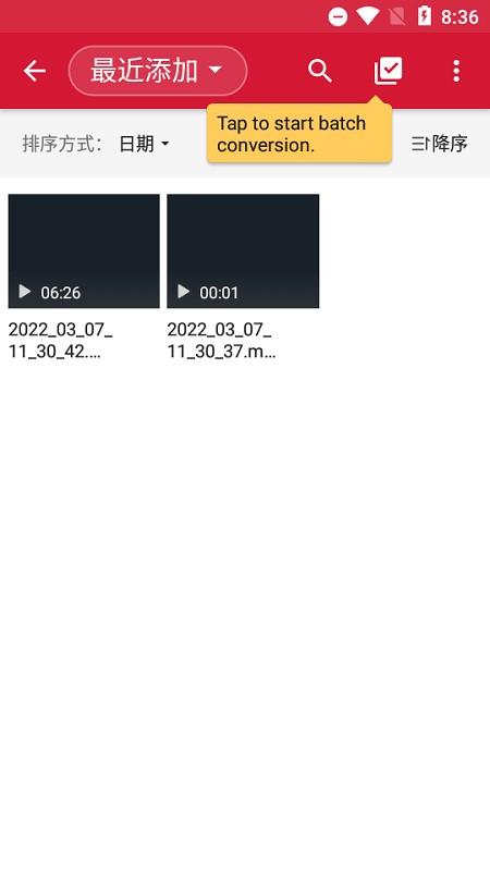 video mp3 converter app下载,videomp3converter,剪辑app