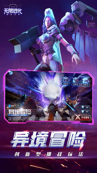 战争艺术taptap版下载,taptap游戏,战棋游戏,战争艺术