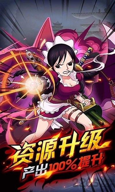 海之召唤师bt版果盘版下载,海之召唤师,二次元手游,动漫手游,果盘手游