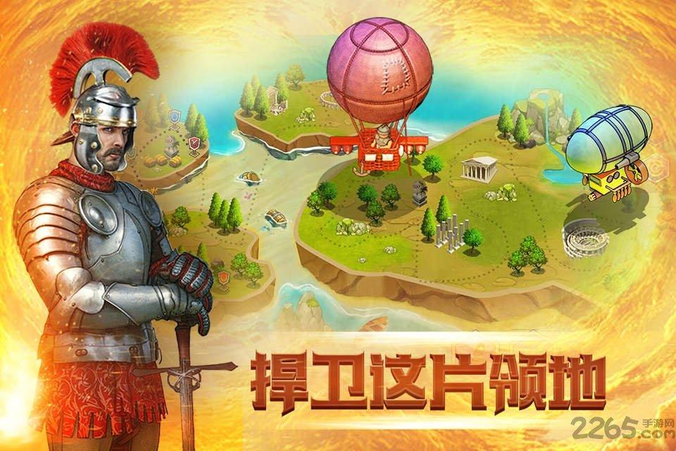 饥荒世界2手机版(暂未上线),饥荒世界2,策略游戏,塔防游戏,战争游戏