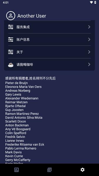 diabox安卓版下载,健康监测app,diabox
